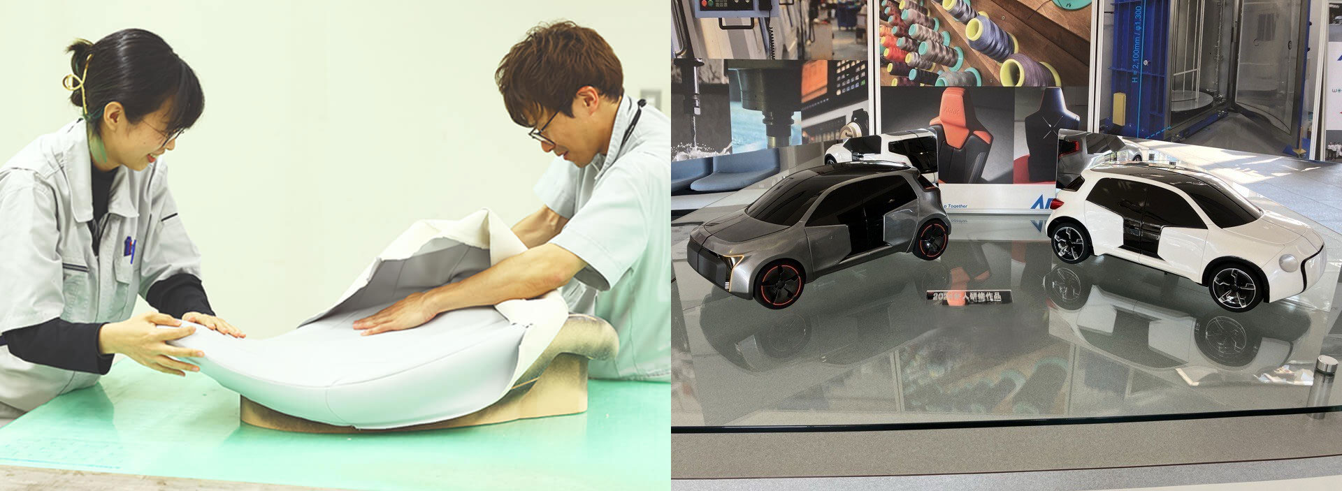 募集要項・仕事紹介