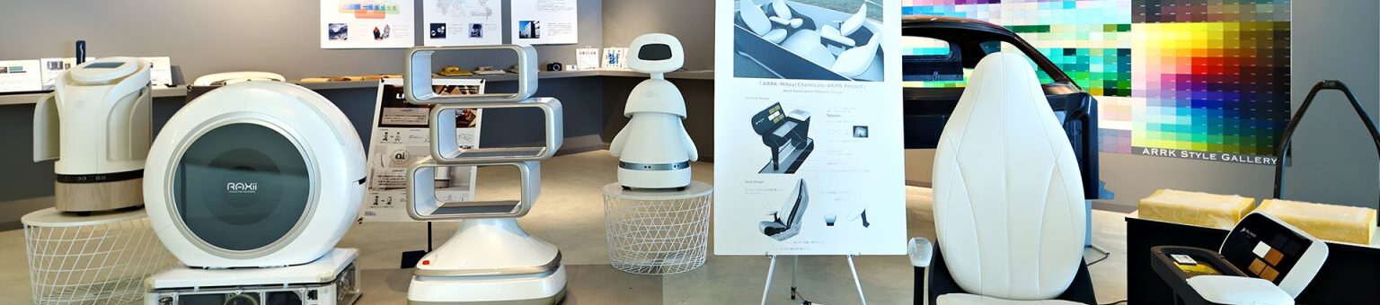 アークのショールームでは、実際に製品を間近でご確認いただけます。